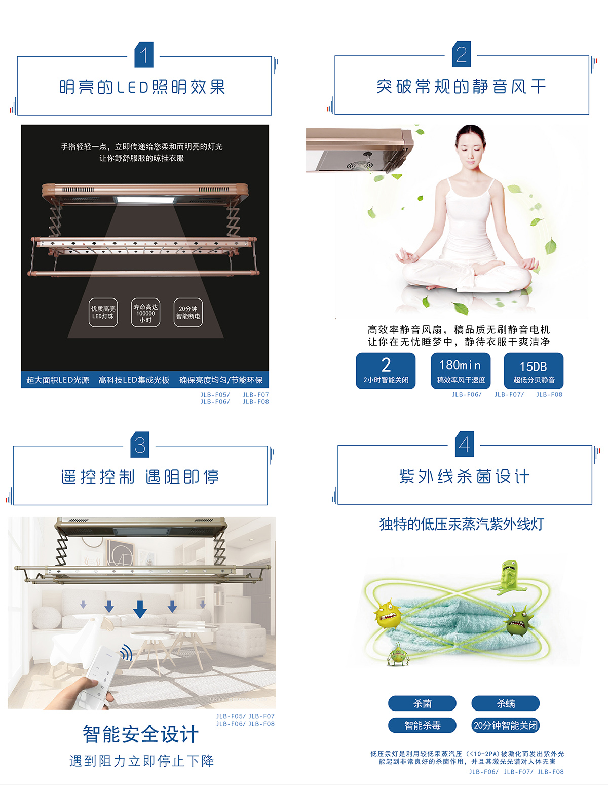 详情.JPG