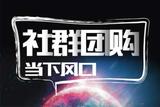 文章附图