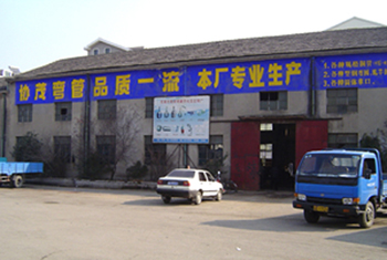 文章附图