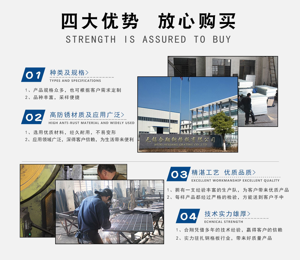 1铺_11.jpg