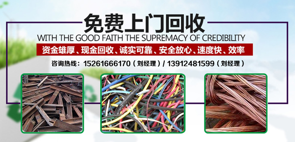 文章附图
